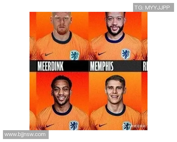 荷兰新一代足球明星名单揭晓引发热议与期待